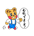 見やすくて使いやすい♪くまくまスタンプ（個別スタンプ：31）