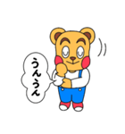 見やすくて使いやすい♪くまくまスタンプ（個別スタンプ：32）