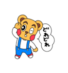 見やすくて使いやすい♪くまくまスタンプ（個別スタンプ：33）