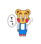 見やすくて使いやすい♪くまくまスタンプ（個別スタンプ：34）