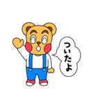 見やすくて使いやすい♪くまくまスタンプ（個別スタンプ：35）