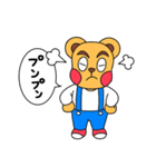 見やすくて使いやすい♪くまくまスタンプ（個別スタンプ：37）
