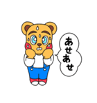 見やすくて使いやすい♪くまくまスタンプ（個別スタンプ：39）
