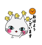 飛び出す！シンプルに感情を伝える猫のレト（個別スタンプ：5）