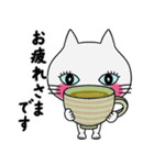 飛び出す！シンプルに感情を伝える猫のレト（個別スタンプ：7）