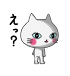 飛び出す！シンプルに感情を伝える猫のレト（個別スタンプ：15）