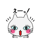 飛び出す！シンプルに感情を伝える猫のレト（個別スタンプ：16）