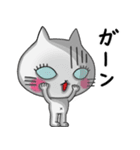 飛び出す！シンプルに感情を伝える猫のレト（個別スタンプ：17）
