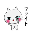 飛び出す！シンプルに感情を伝える猫のレト（個別スタンプ：21）