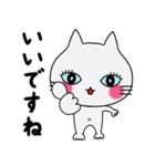 飛び出す！シンプルに感情を伝える猫のレト（個別スタンプ：22）