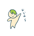 キューピーちゃん返答集（個別スタンプ：3）
