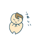 キューピーちゃん返答集（個別スタンプ：4）