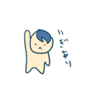 キューピーちゃん返答集（個別スタンプ：9）