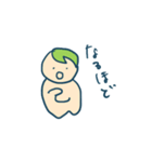 キューピーちゃん返答集（個別スタンプ：10）