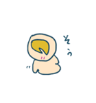 キューピーちゃん返答集（個別スタンプ：14）