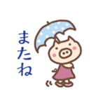 左向きのきつね～夏編～（個別スタンプ：3）