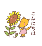左向きのきつね～夏編～（個別スタンプ：4）