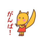 左向きのきつね～夏編～（個別スタンプ：5）
