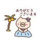 左向きのきつね～夏編～（個別スタンプ：7）