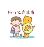 左向きのきつね～夏編～（個別スタンプ：9）