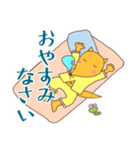 左向きのきつね～夏編～（個別スタンプ：10）