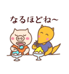 左向きのきつね～夏編～（個別スタンプ：12）