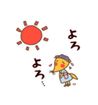 左向きのきつね～夏編～（個別スタンプ：13）