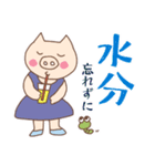 左向きのきつね～夏編～（個別スタンプ：15）