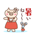 左向きのきつね～夏編～（個別スタンプ：16）