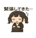 メメちゃん 就活中ver（個別スタンプ：2）