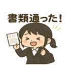 メメちゃん 就活中ver（個別スタンプ：3）