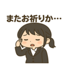 メメちゃん 就活中ver（個別スタンプ：4）