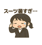 メメちゃん 就活中ver（個別スタンプ：5）
