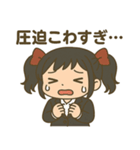 メメちゃん 就活中ver（個別スタンプ：10）