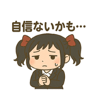 メメちゃん 就活中ver（個別スタンプ：11）