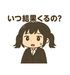 メメちゃん 就活中ver（個別スタンプ：14）