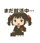 メメちゃん 就活中ver（個別スタンプ：16）