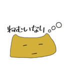いなりのつぶやき（個別スタンプ：21）