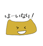 いなりのつぶやき（個別スタンプ：23）