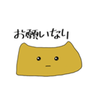 いなりのつぶやき（個別スタンプ：29）