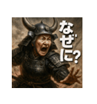 大迫力！婆将軍！（個別スタンプ：9）