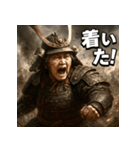 大迫力！婆将軍！（個別スタンプ：31）