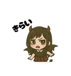 ワガママあくまちゃん。（個別スタンプ：4）