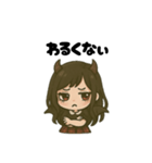 ワガママあくまちゃん。（個別スタンプ：7）