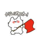 ねこのここねこ。2（個別スタンプ：5）