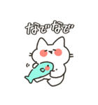 ねこのここねこ。2（個別スタンプ：6）