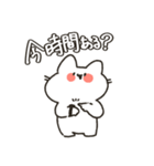 ねこのここねこ。2（個別スタンプ：8）