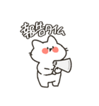 ねこのここねこ。2（個別スタンプ：9）