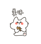 ねこのここねこ。2（個別スタンプ：10）