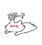 ねこのここねこ。2（個別スタンプ：11）
